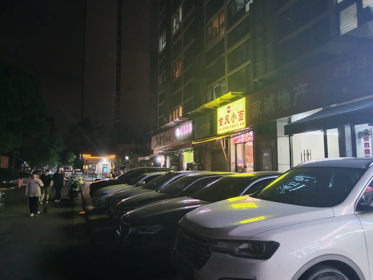 嘉定天祝路餐饮店转让！对面宝龙广场附近商务办公小区密集-9