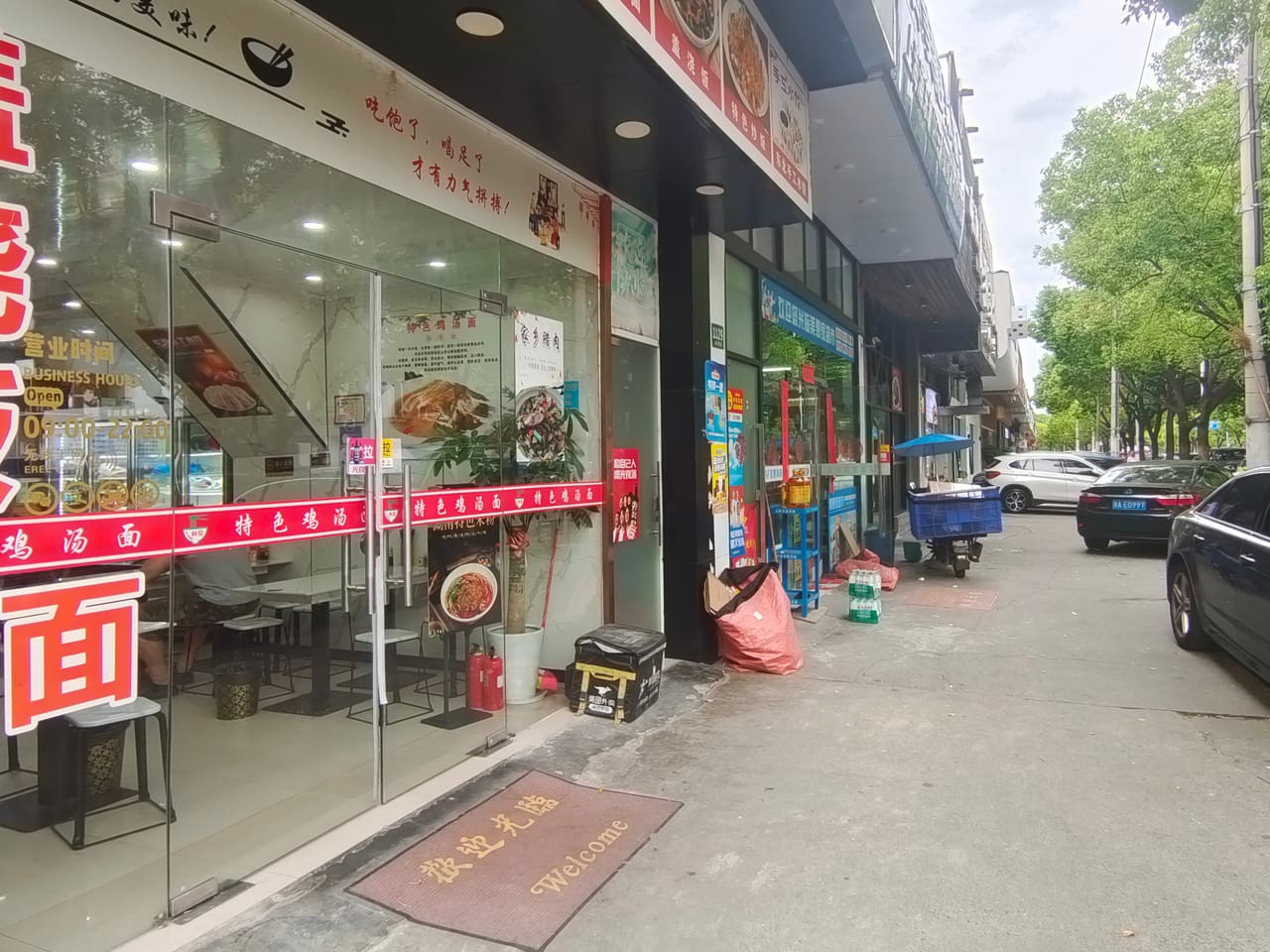 海阳路旺铺转让，周边小区密集，客源无忧，门头展示面宽位置佳-6