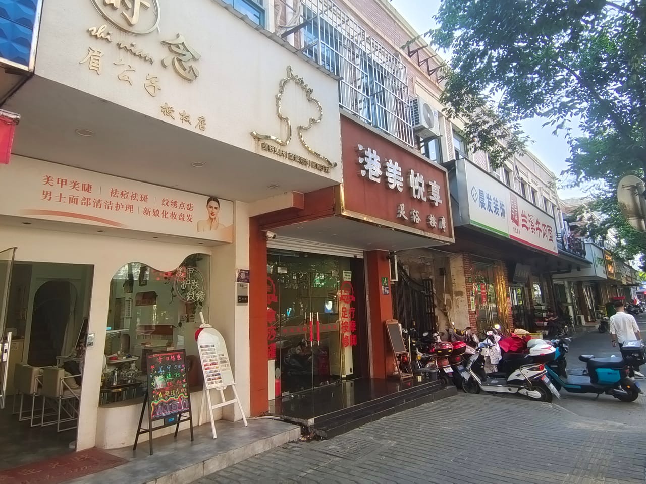 浦东川沙进贤路美甲店转让！客源稳定设备齐全，地理位置优越人流大-10