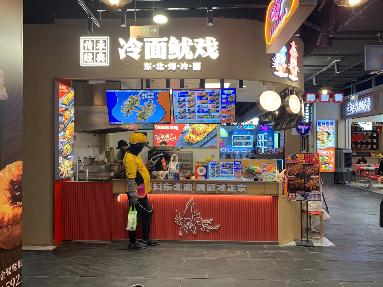 浦东沪南路金鹭鹭集市旺铺转让！周边多小区分布交通便捷，人流密集