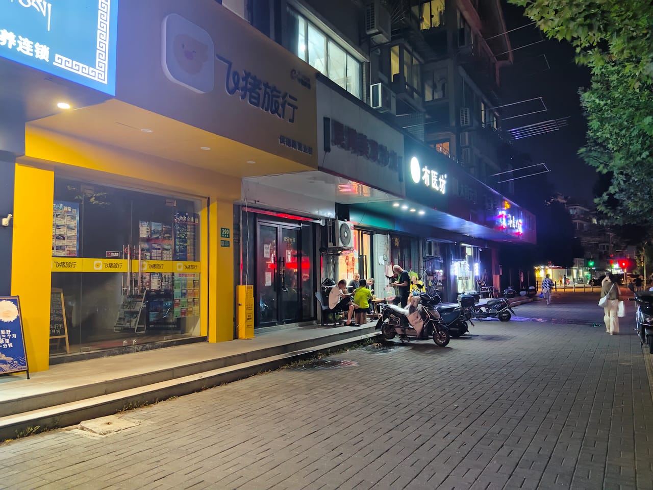 静安保德路双开沿街养生店转让！小区公寓学校密集消费稳人流大-9