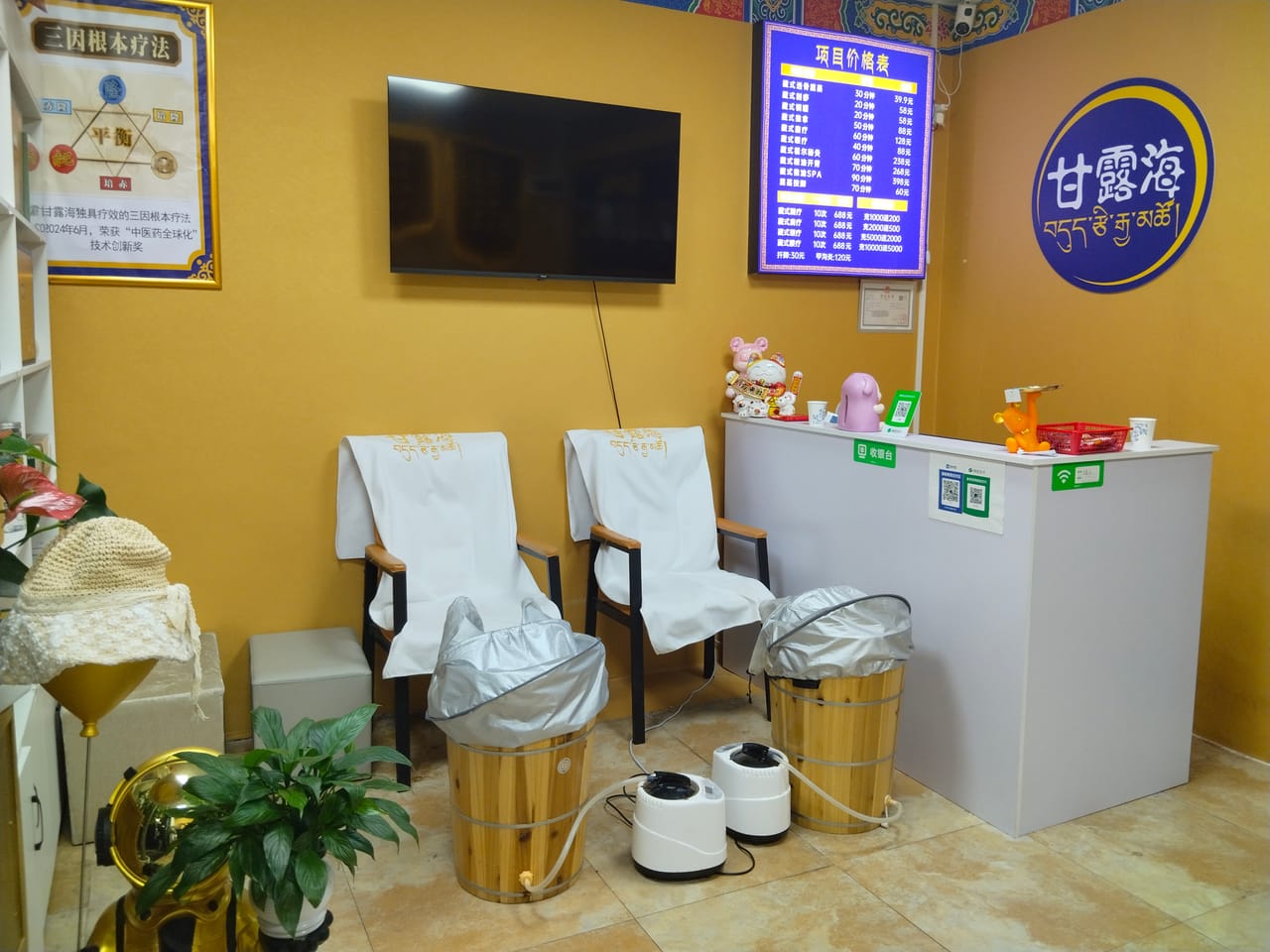静安保德路双开沿街养生店转让！小区公寓学校密集消费稳人流大-7