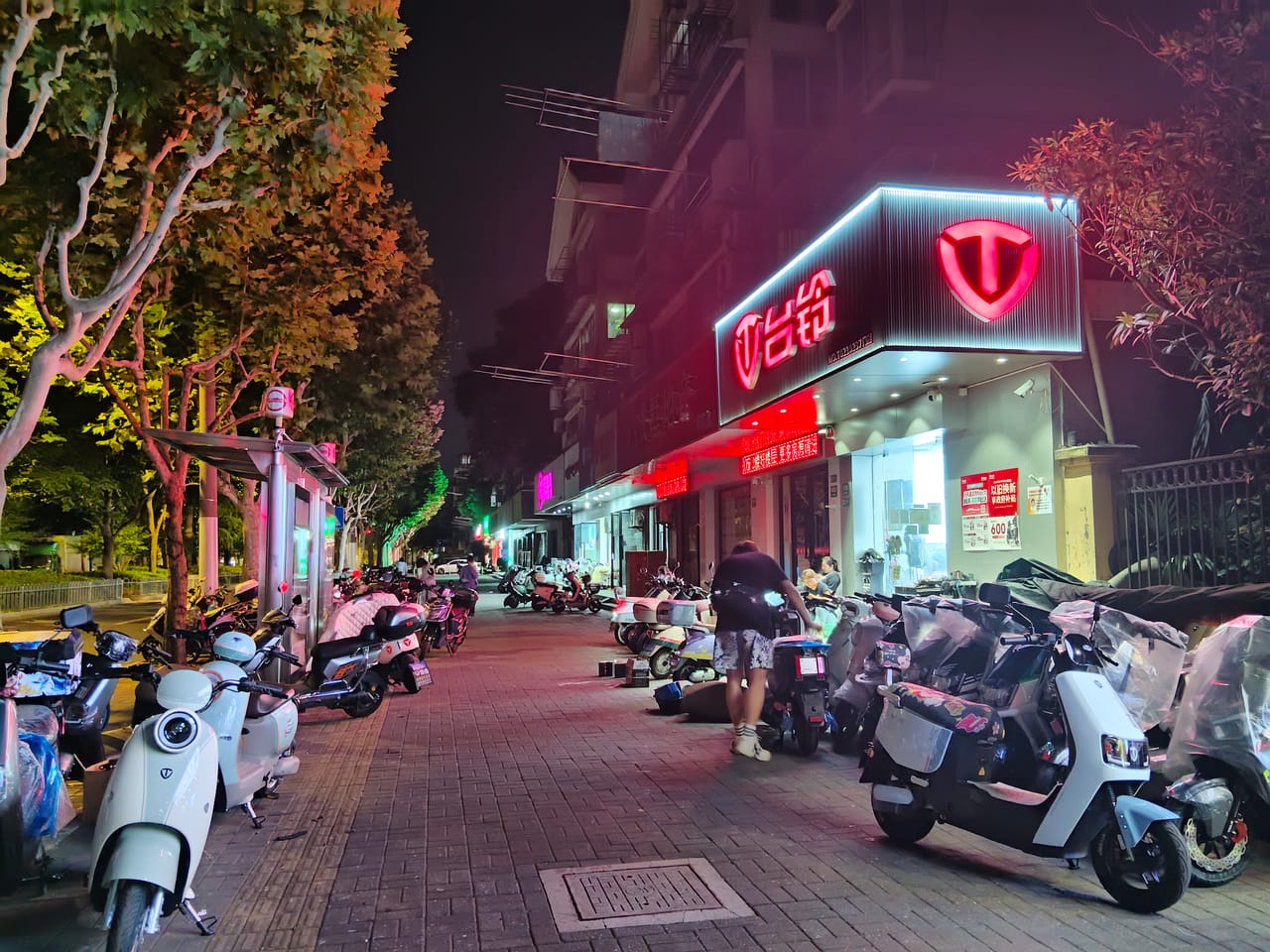 静安保德路双开沿街养生店转让！小区公寓学校密集消费稳人流大-10