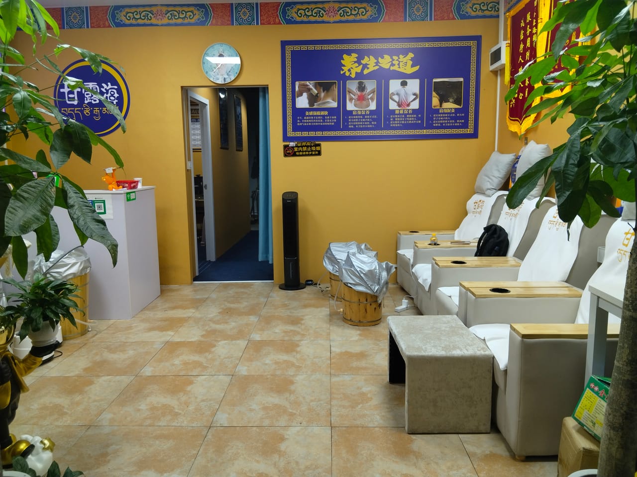 静安保德路双开沿街养生店转让！小区公寓学校密集消费稳人流大-6
