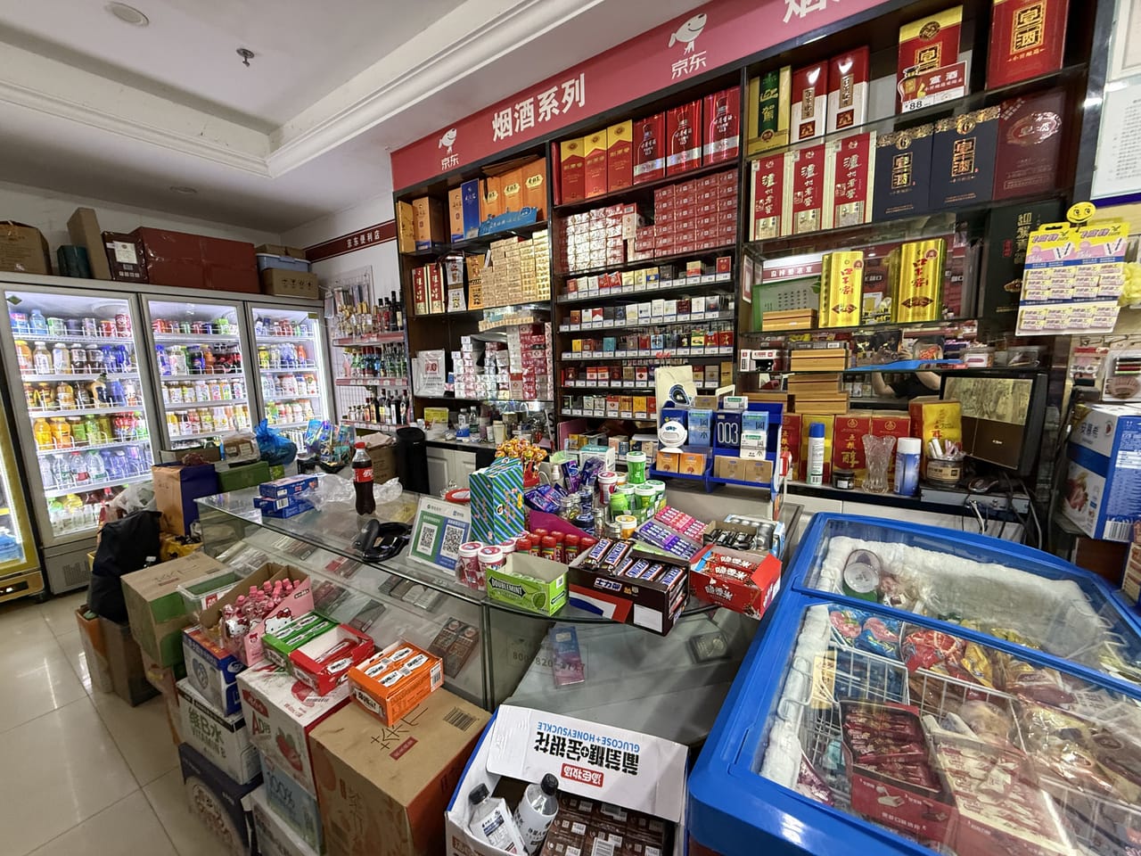 嘉定曹安公路便利店转让！近地铁商场对面附近小区公寓ktv-2