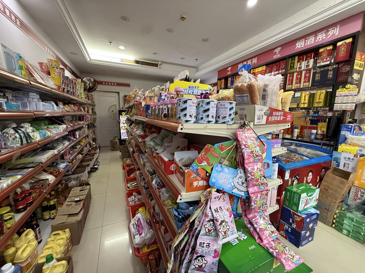 嘉定曹安公路便利店转让！近地铁商场对面附近小区公寓ktv-6