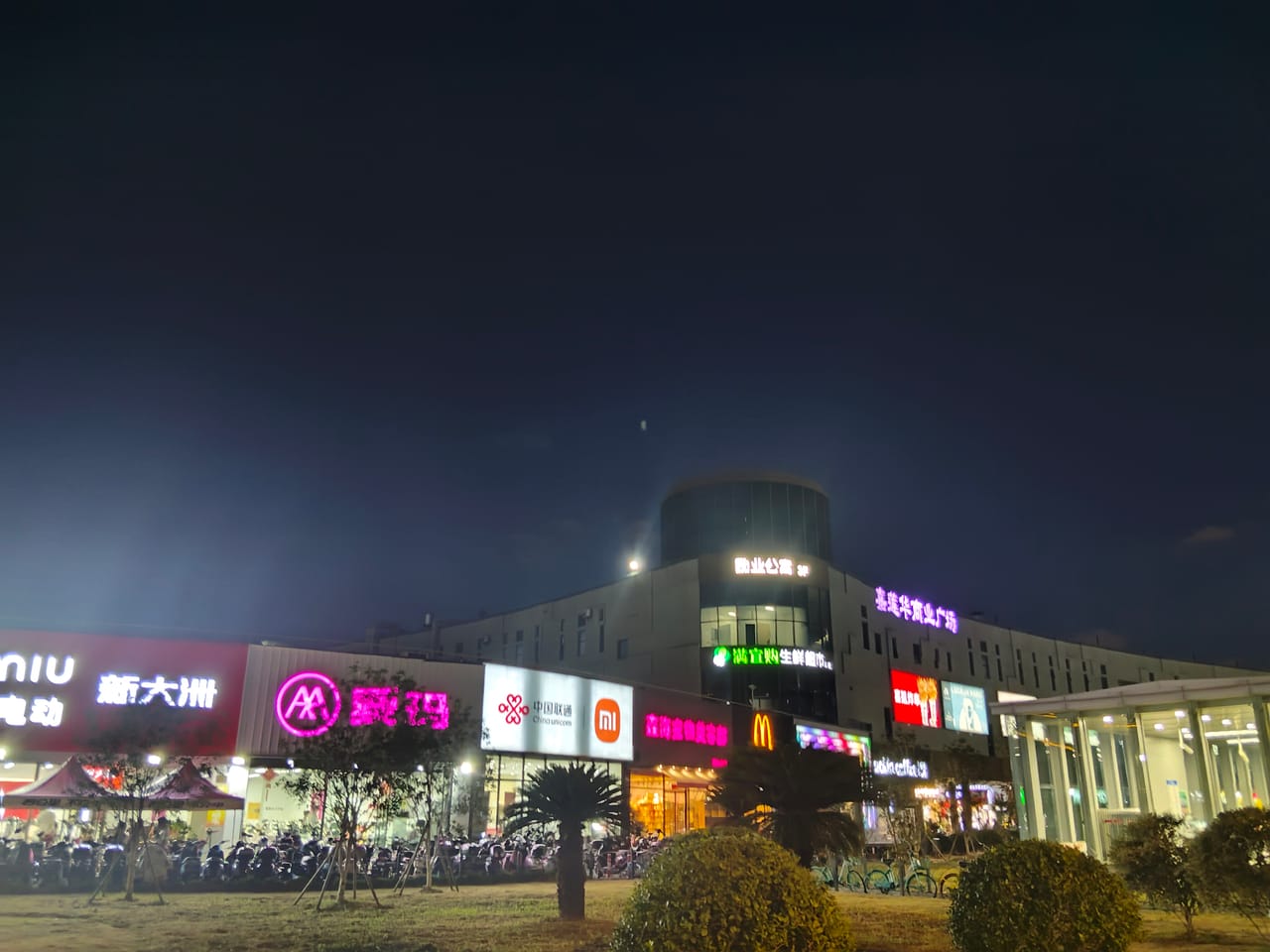 嘉定曹安公路便利店转让！近地铁商场对面附近小区公寓ktv-10