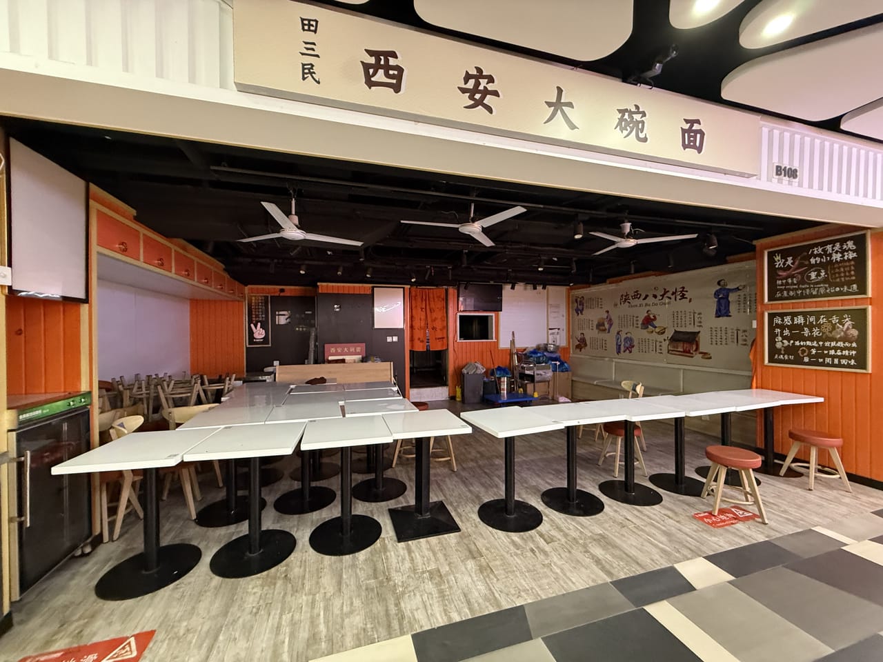 徐汇徐家汇美食城招租旺铺！近地铁商务楼大厦人流量大-2