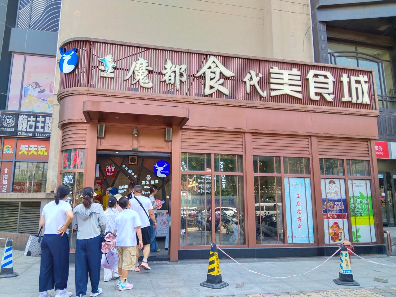 徐汇徐家汇美食城招租旺铺！近地铁商务楼大厦人流量大