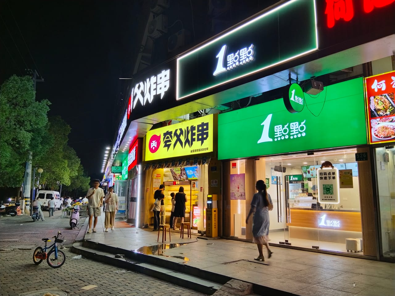工业园公寓附近！宝山市台路餐饮店转让！带包间客源稳定-10