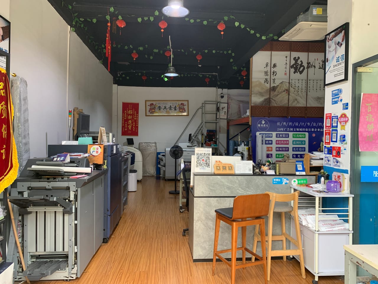 金沙江路旺铺转让！双开门！带资源渠道，人流密集位置佳！-2