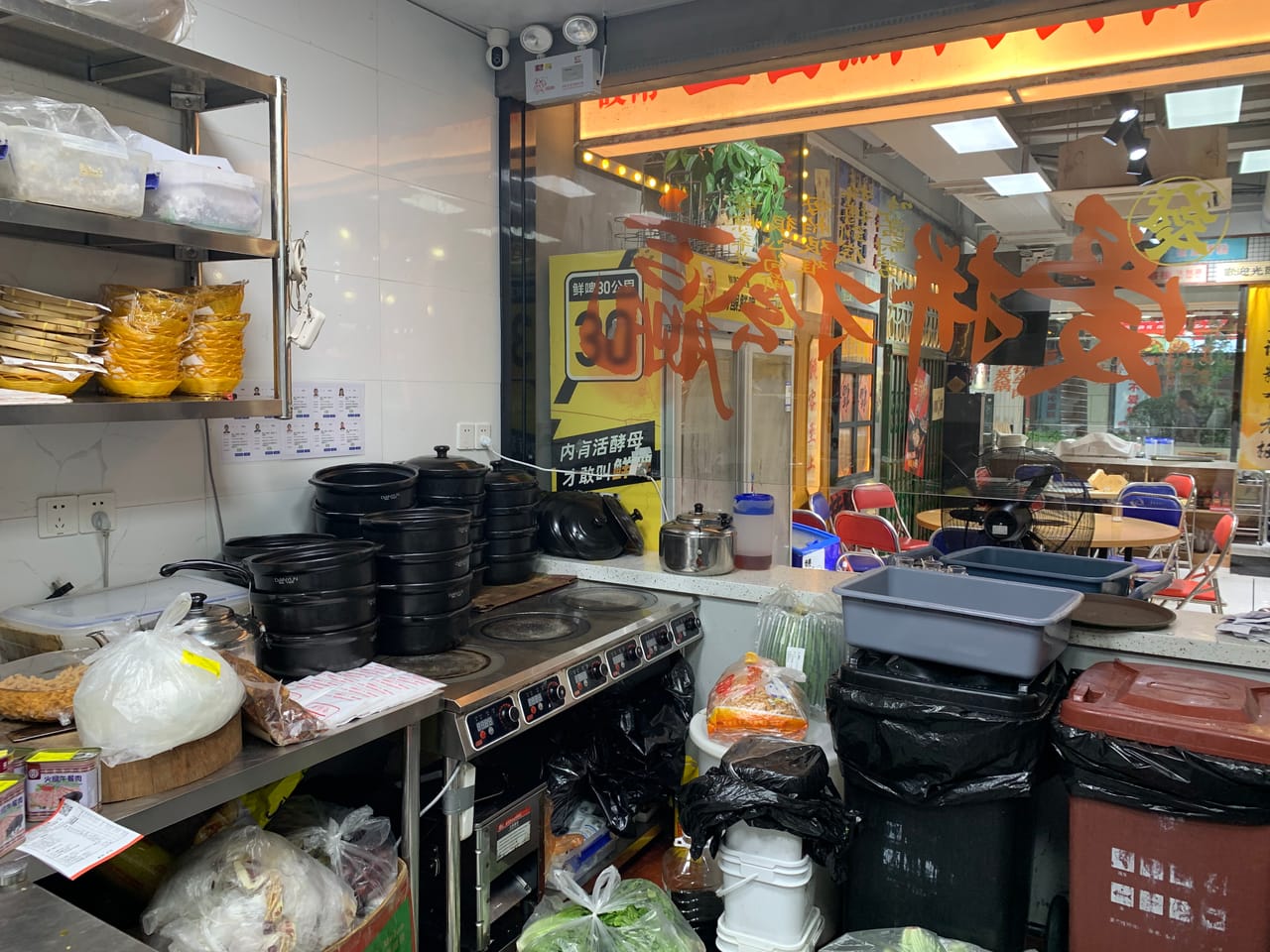 松江九亭中心餐饮店转让！纯一楼可外摆，商圈成熟位置佳，人流量密集-6