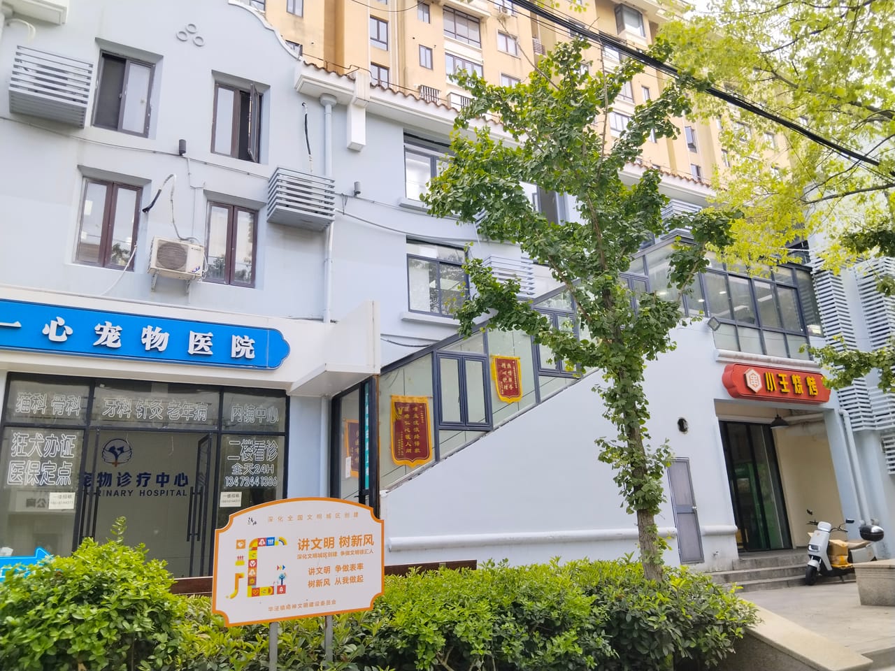 徐汇区华泾镇旺铺出租！有上下水无行业限制 小区公寓学校密集-5