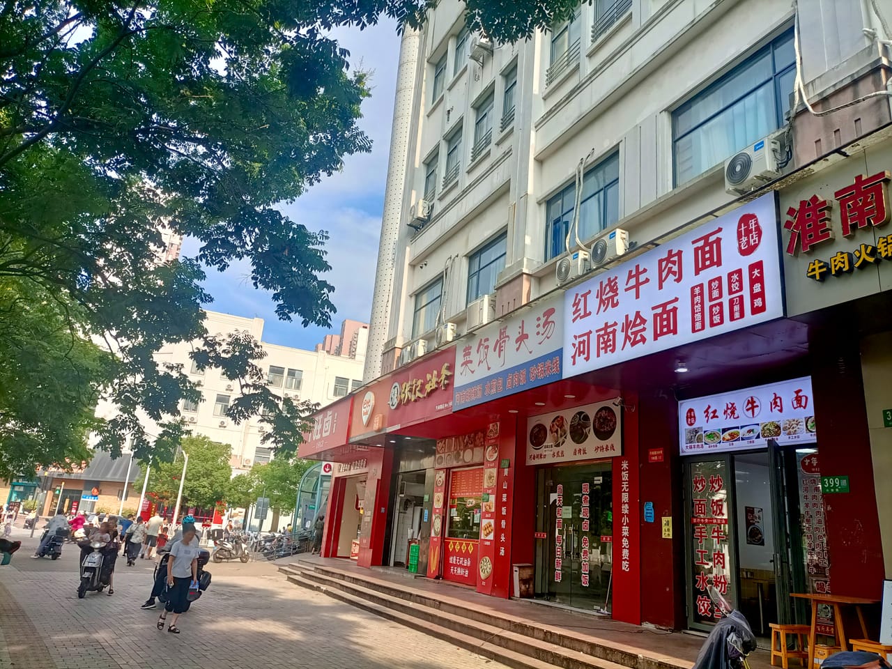 兴南路旺铺转让！商圈成熟位于主街道，附近人流密集位置佳-9