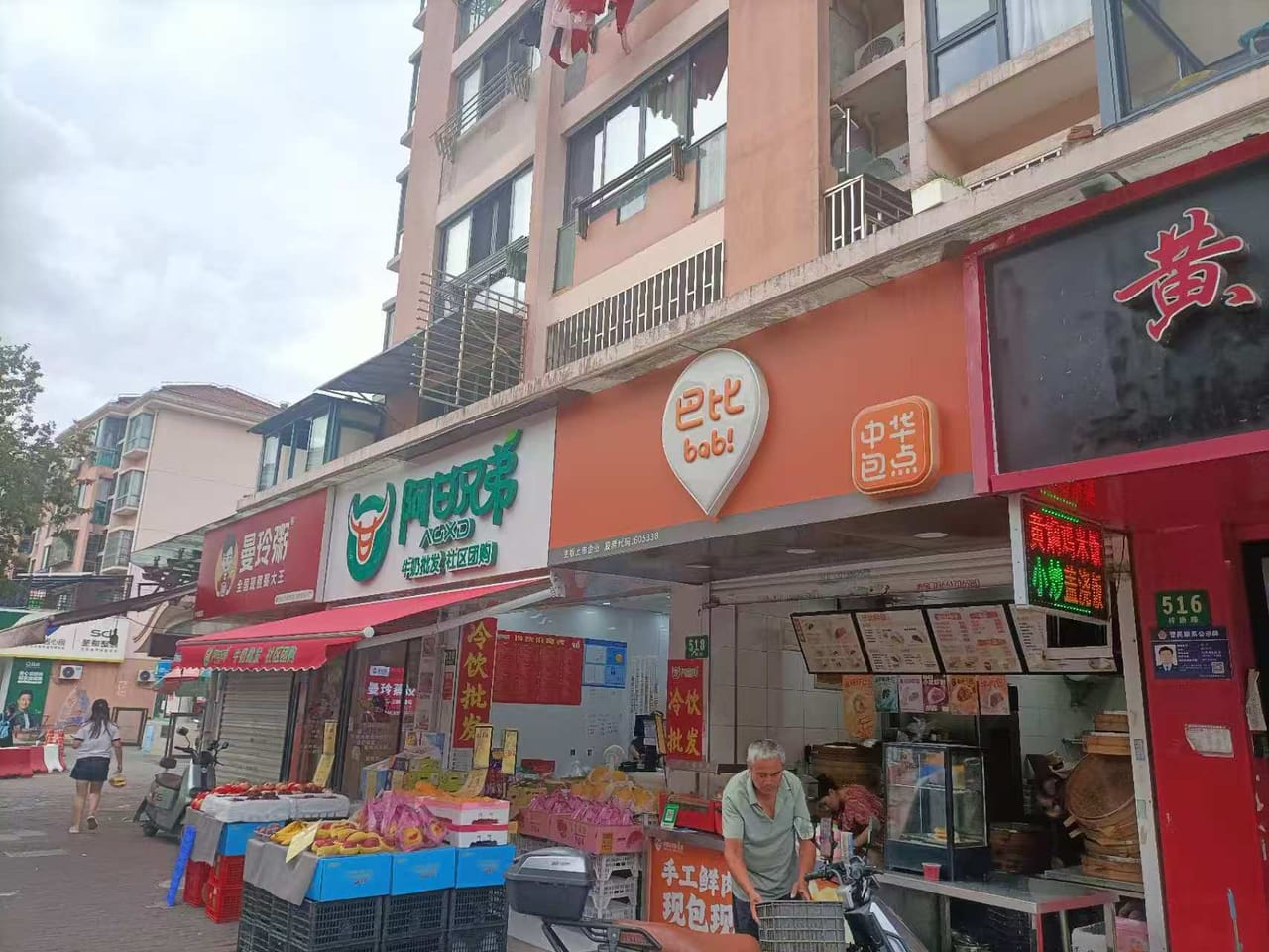 浦东康桥梓康路餐饮店转让！无行业限制客源稳定，位置佳人流量密集-9