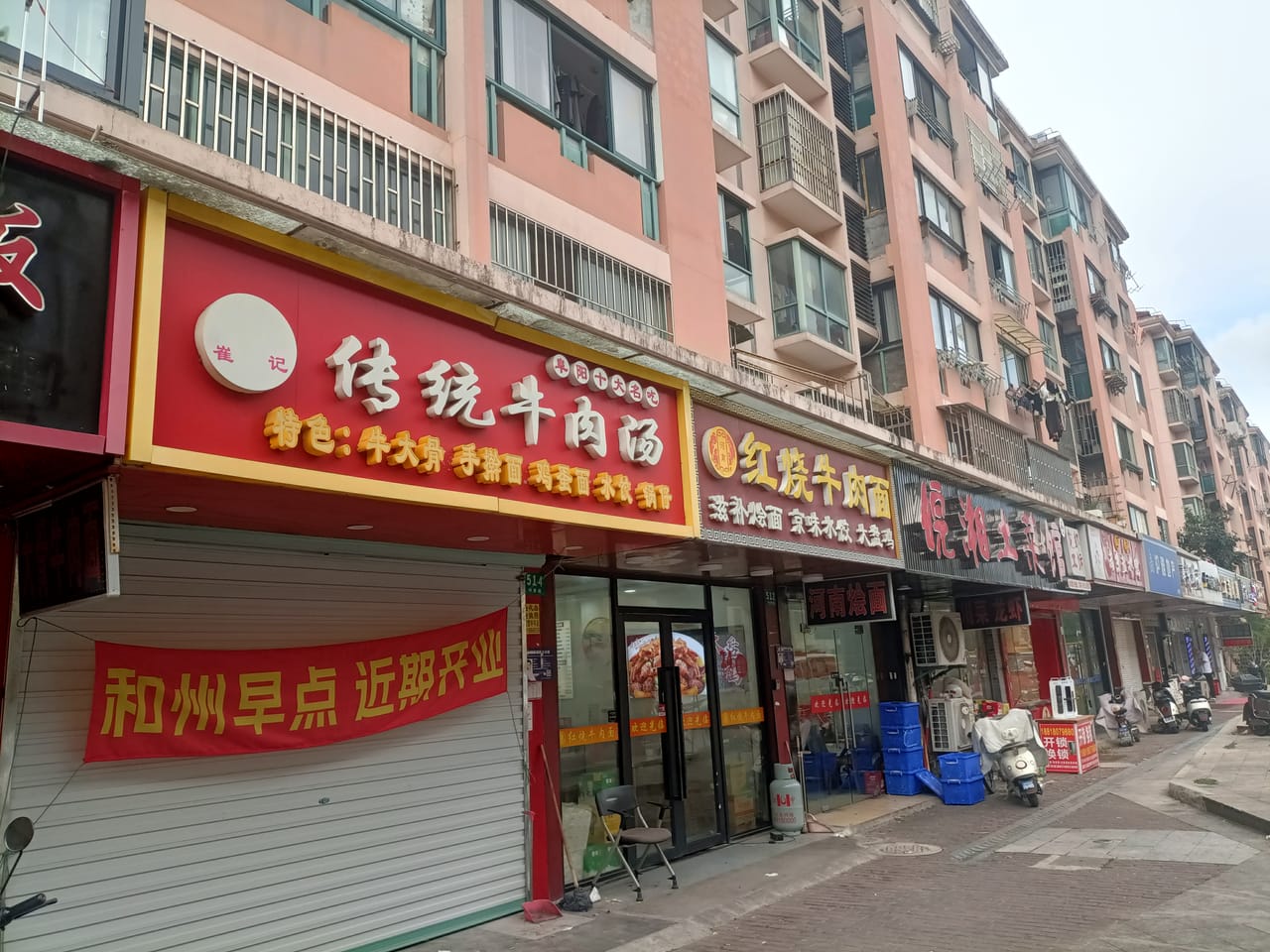 浦东康桥梓康路餐饮店转让！无行业限制客源稳定，位置佳人流量密集-8