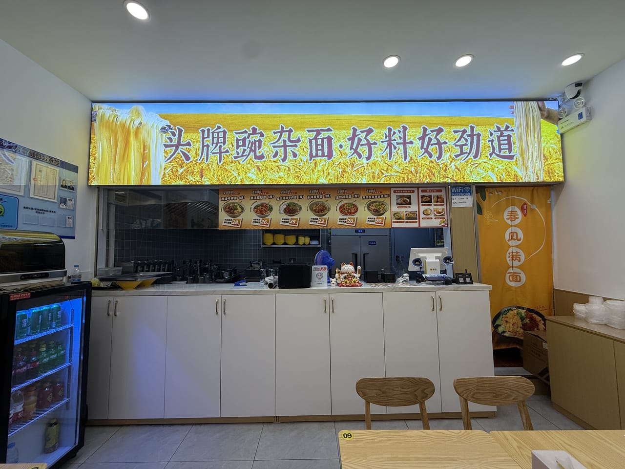 平城路旺铺转让！靠近地铁口50米，商圈成熟位置优越，人流大-5