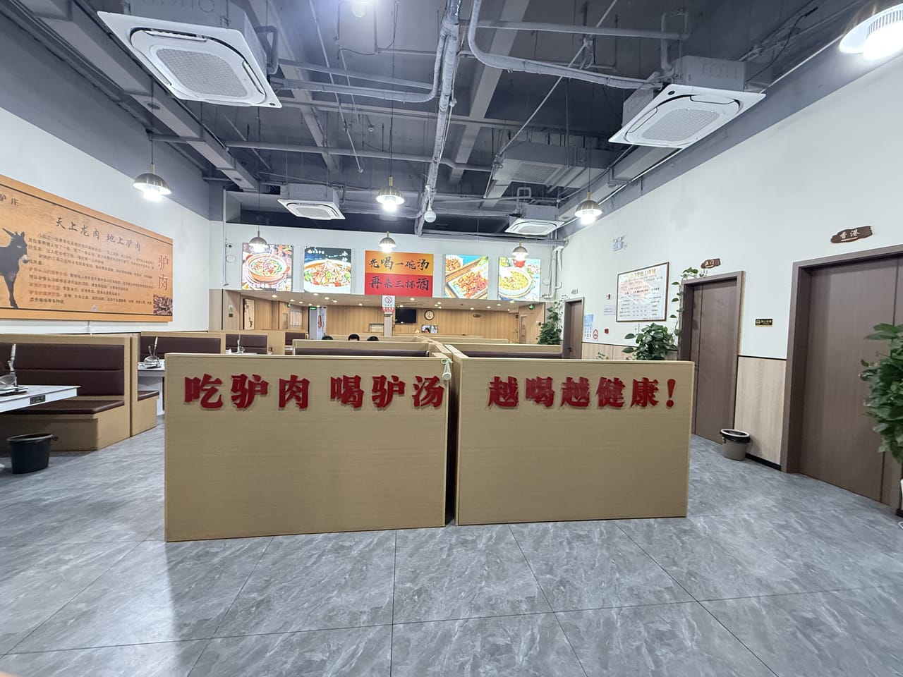七莘路旺铺转让，带装修带客源！门头宽可外摆！人流密集位置佳-9