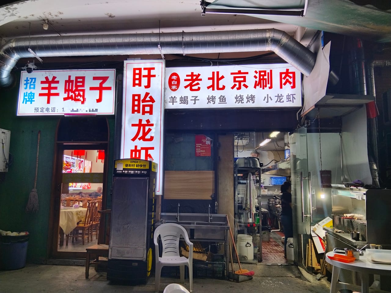 闵行浦江召楼路餐饮店转让！纯一楼可外摆，夜宵氛围好位置佳人流大