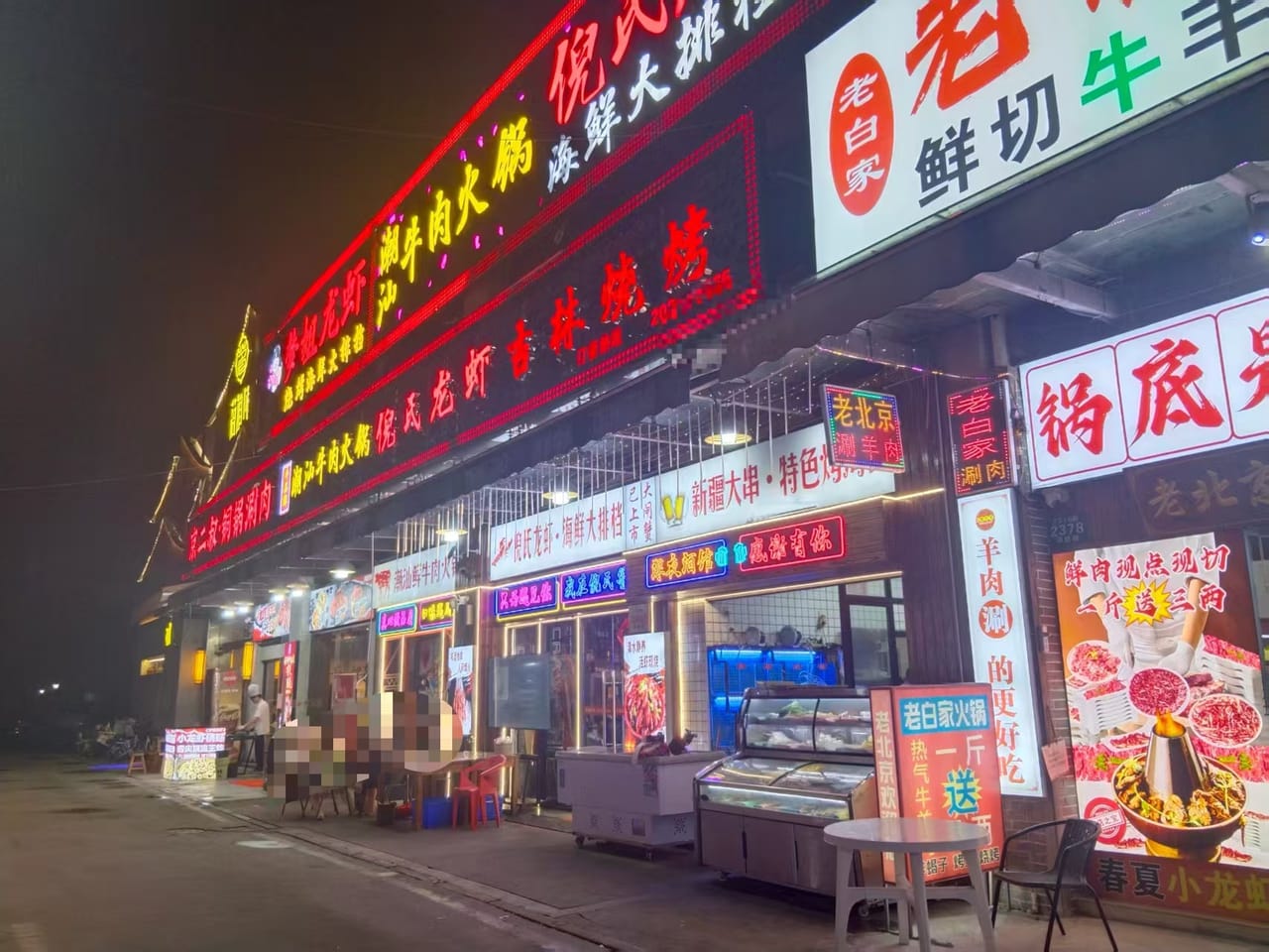 闵行浦江召楼路餐饮店转让！纯一楼可外摆，夜宵氛围好位置佳人流大-10