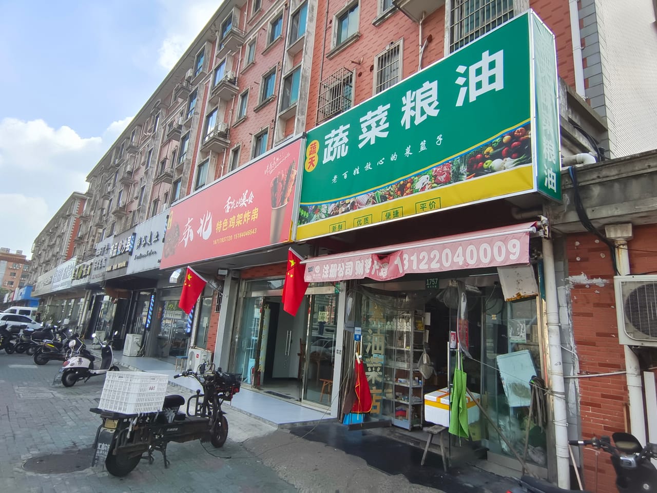 松江荣乐东路生鲜店转让！商圈成熟客源稳定，位置佳人流量大-3