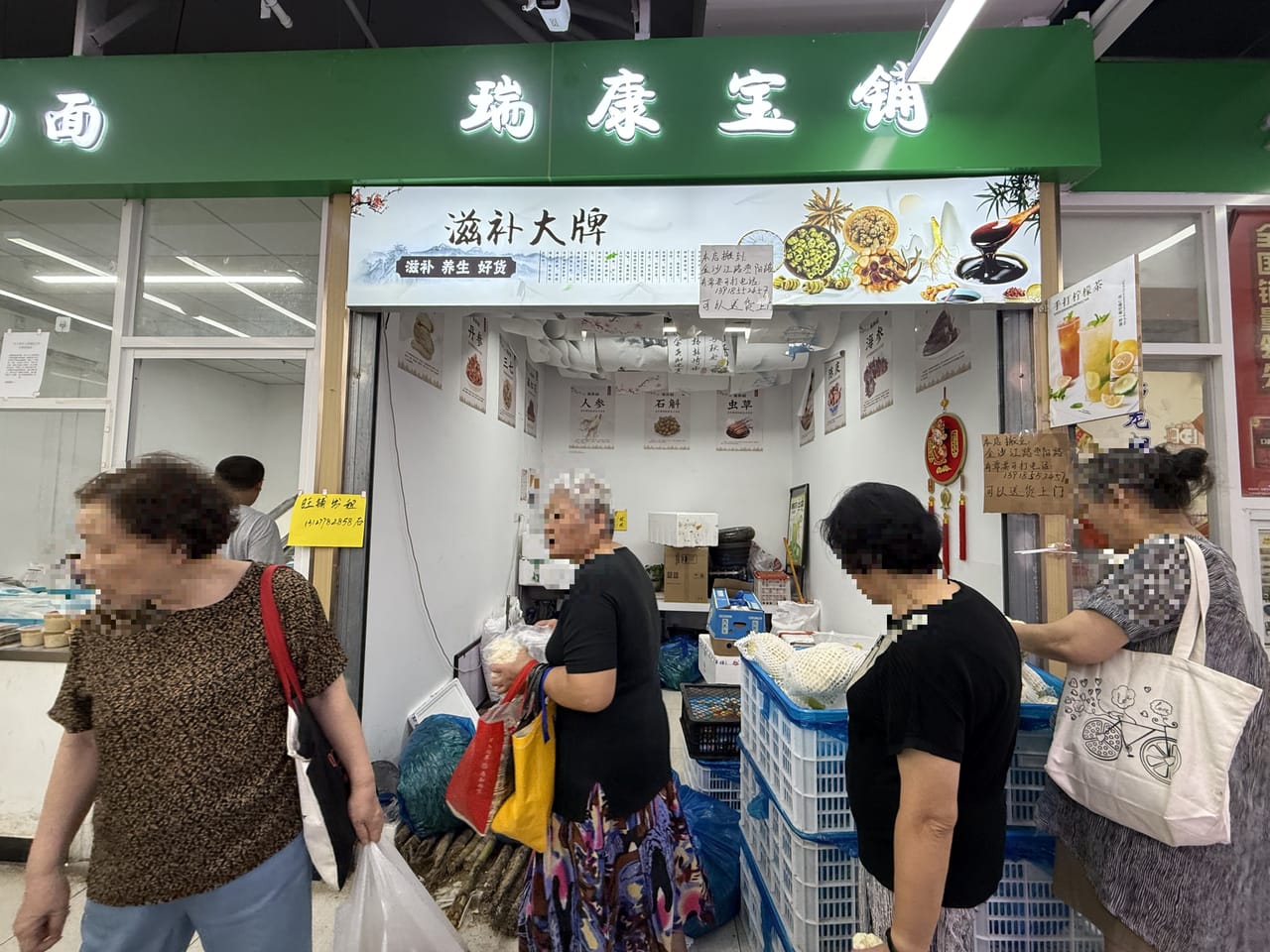 普陀兰溪路旺铺出租！无转让费位置佳，多小区环绕人流量密集-10