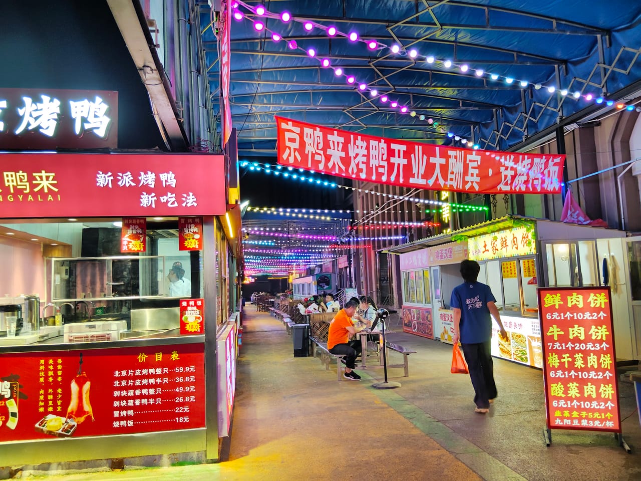 松江区明中路美食城招租！拎包入住小区公寓密集消费稳定-3