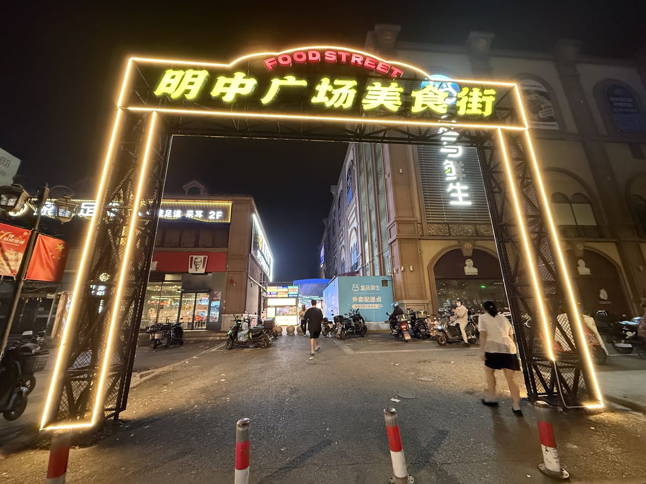 松江区明中路美食城招租！拎包入住小区公寓密集消费稳定-4