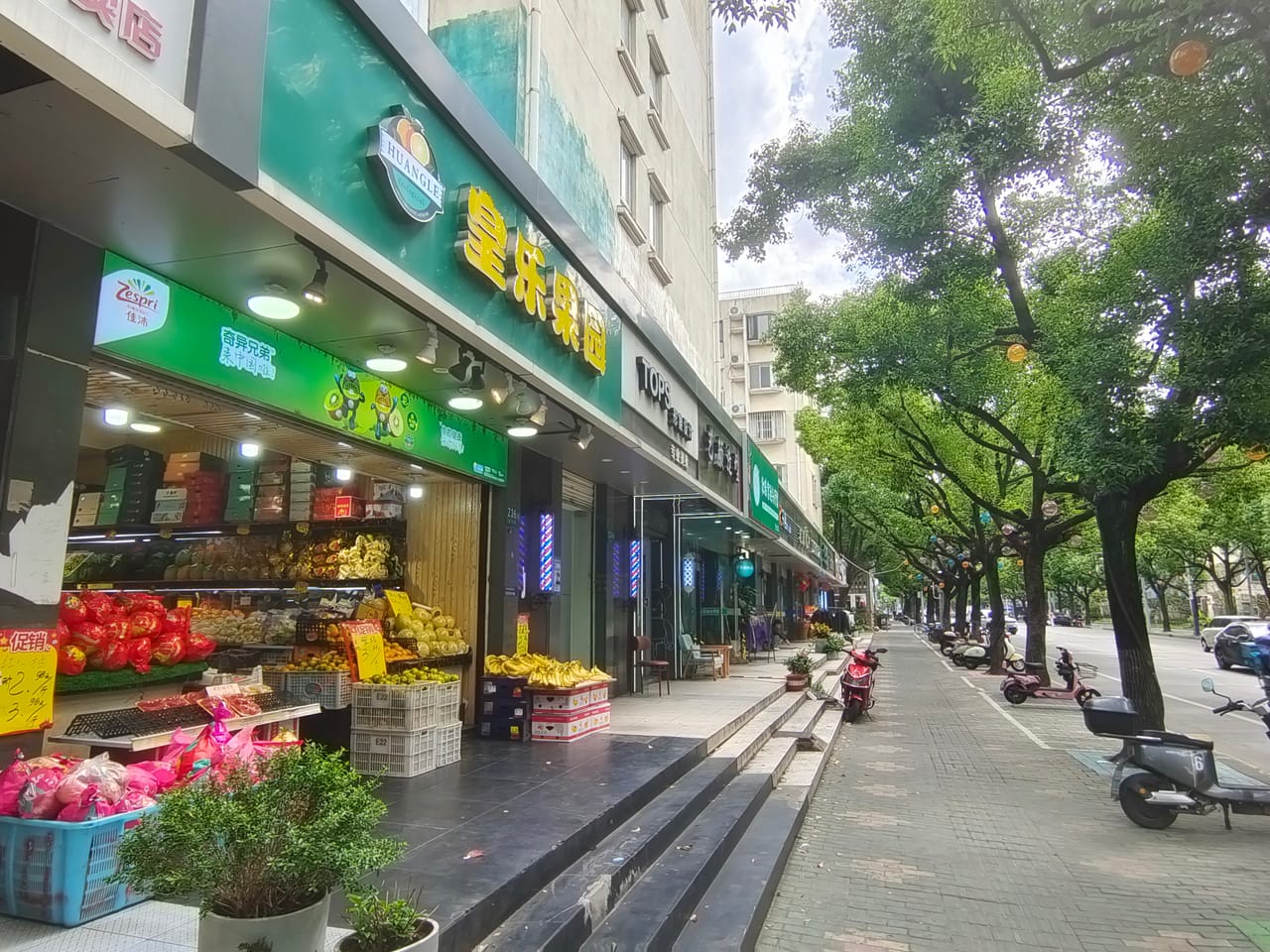 闵行永平路水果店转让！周边多小区环绕，设备齐全，位置佳，人流大-6