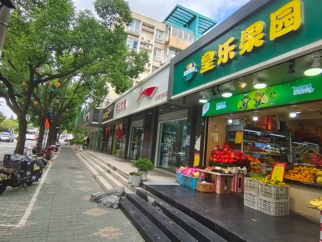 闵行永平路水果店转让！周边多小区环绕，设备齐全，位置佳，人流大-3