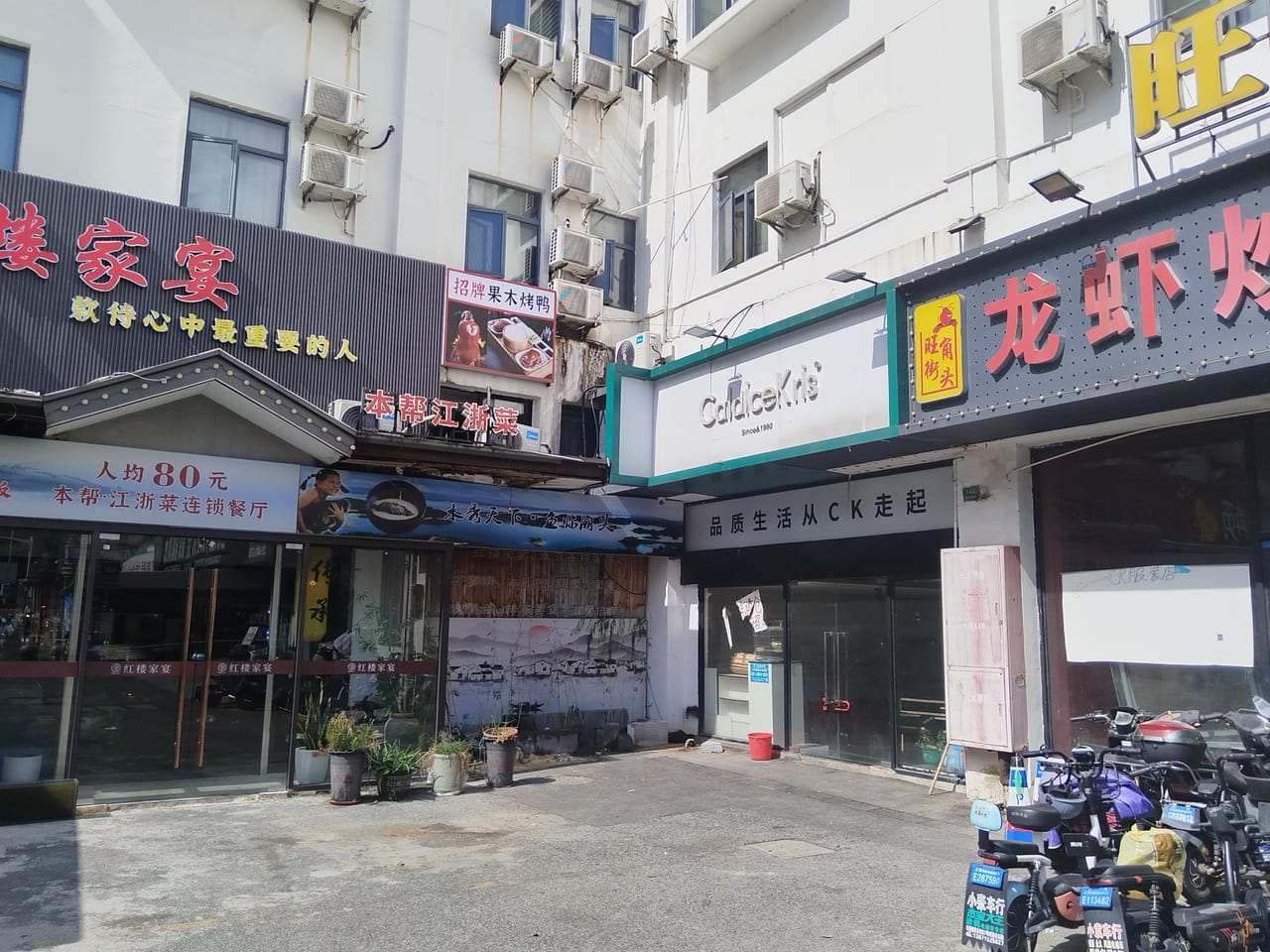 青浦华志路旺铺直租无转让费！周边多小区和酒店分布，商圈成熟-4