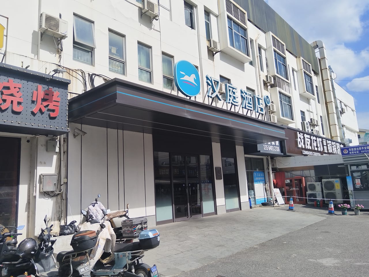 青浦华志路旺铺直租无转让费！周边多小区和酒店分布，商圈成熟-2