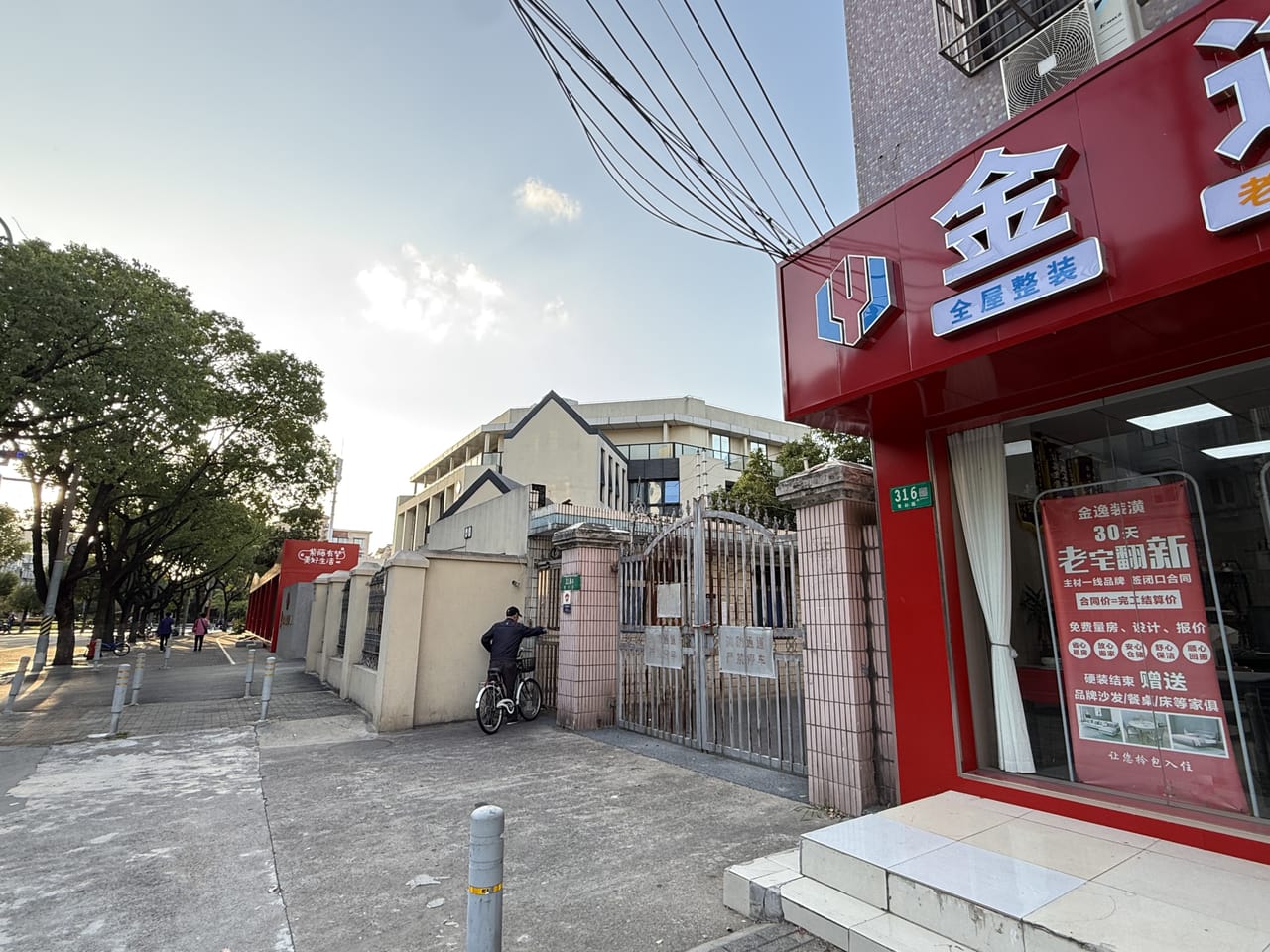 闵行青杉路双开精装修旺铺转让！可空转小区公寓医院密集消费稳-7
