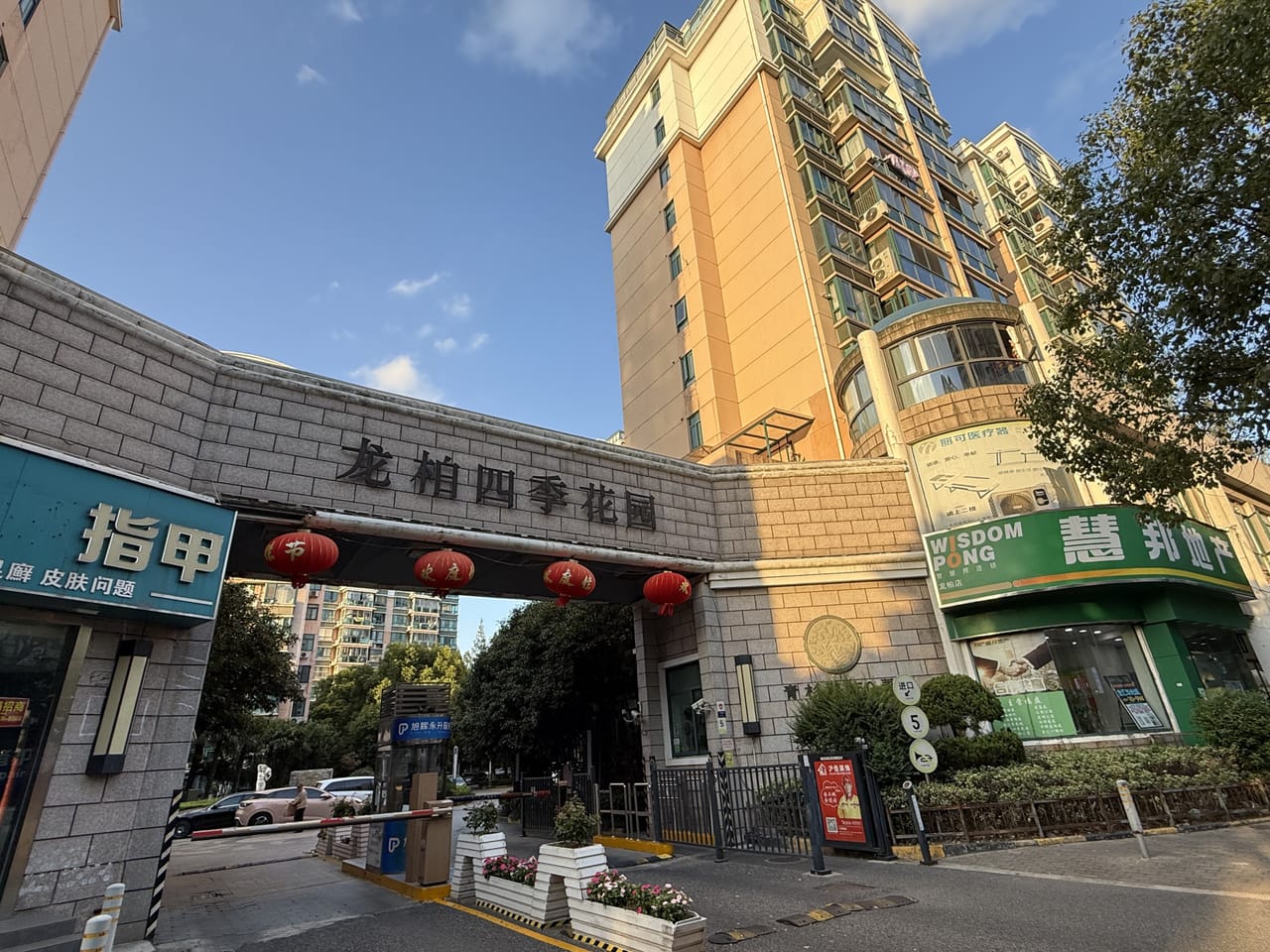 闵行青杉路双开精装修旺铺转让！可空转小区公寓医院密集消费稳-8