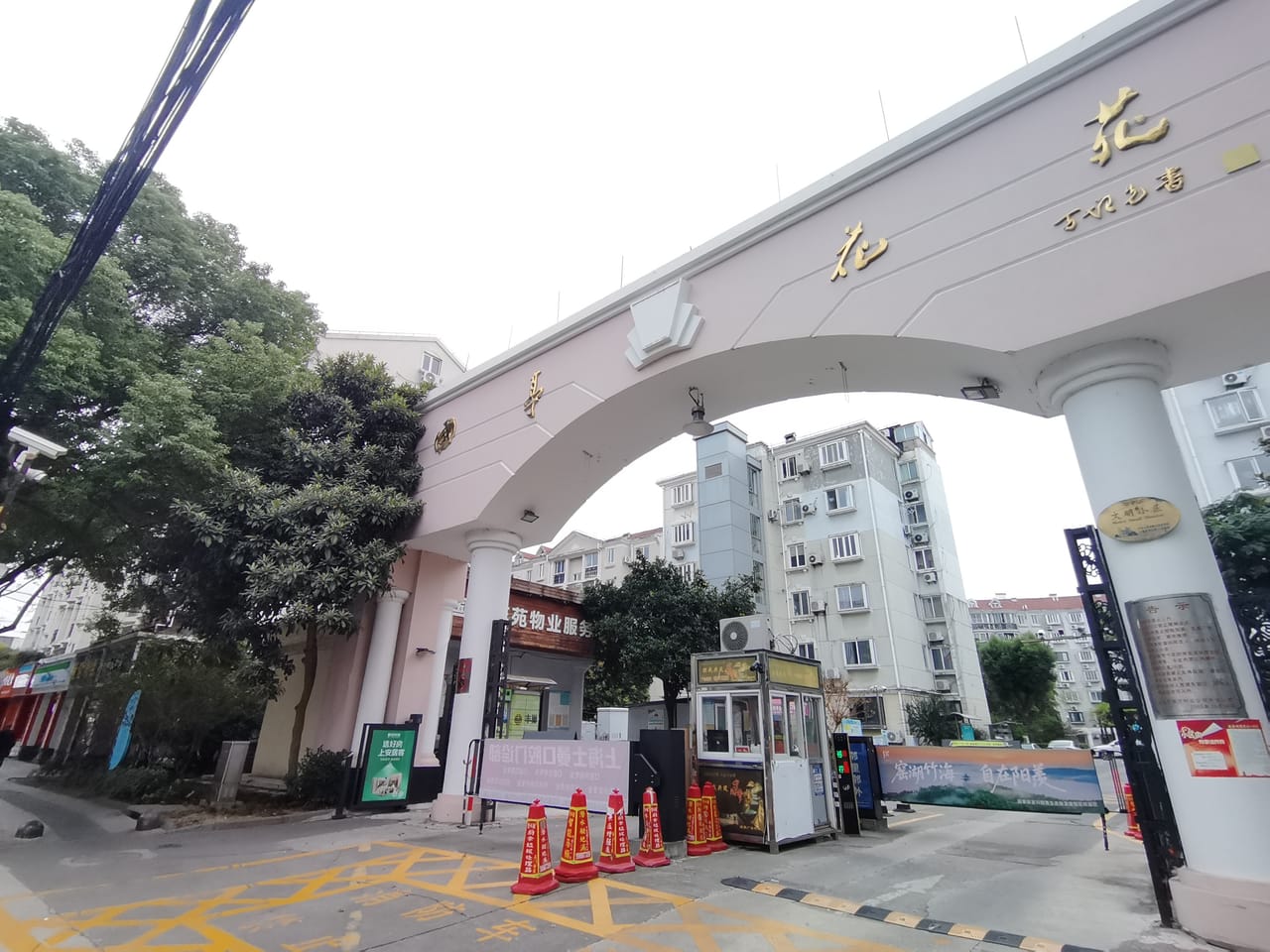 九亭大街旺铺转让！小区公寓密集，位于十字路口客源无忧位置佳-3