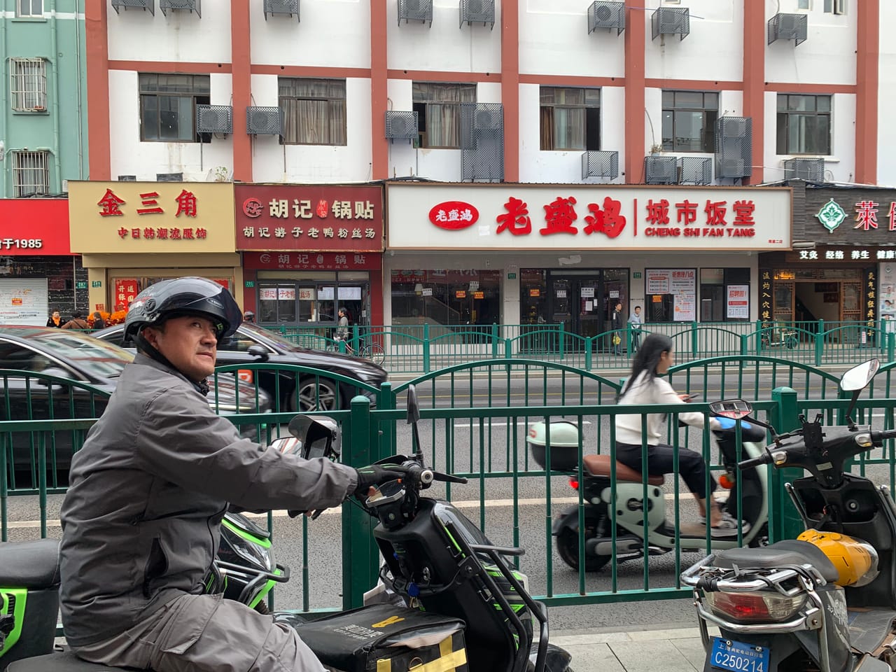 浦东周浦年家浜路餐饮店转让！商圈成熟，地理位置优越人流量密集-6