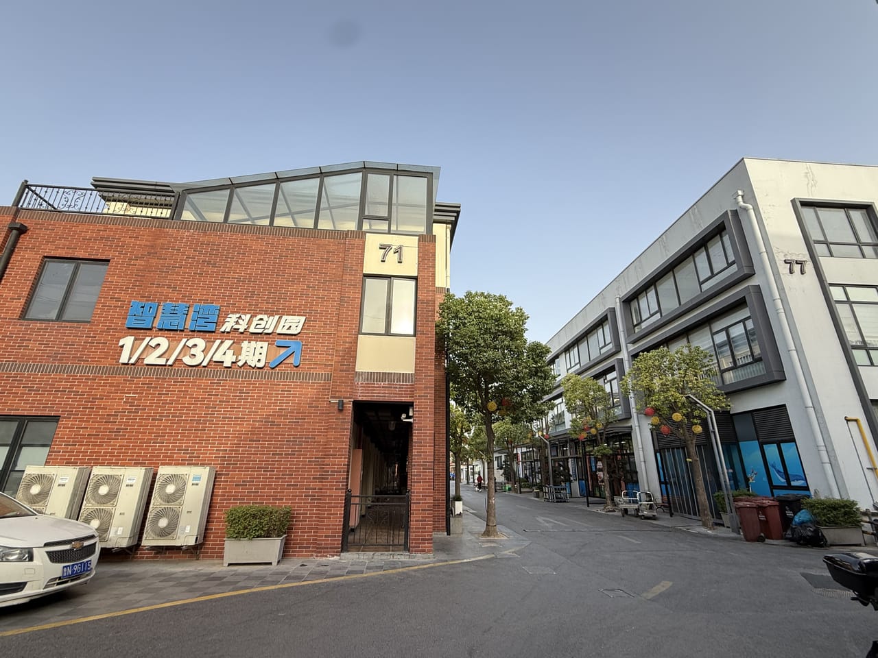 蕰川路旺铺转让！双开门纯一楼，可以空转，人流密集位置佳！-9