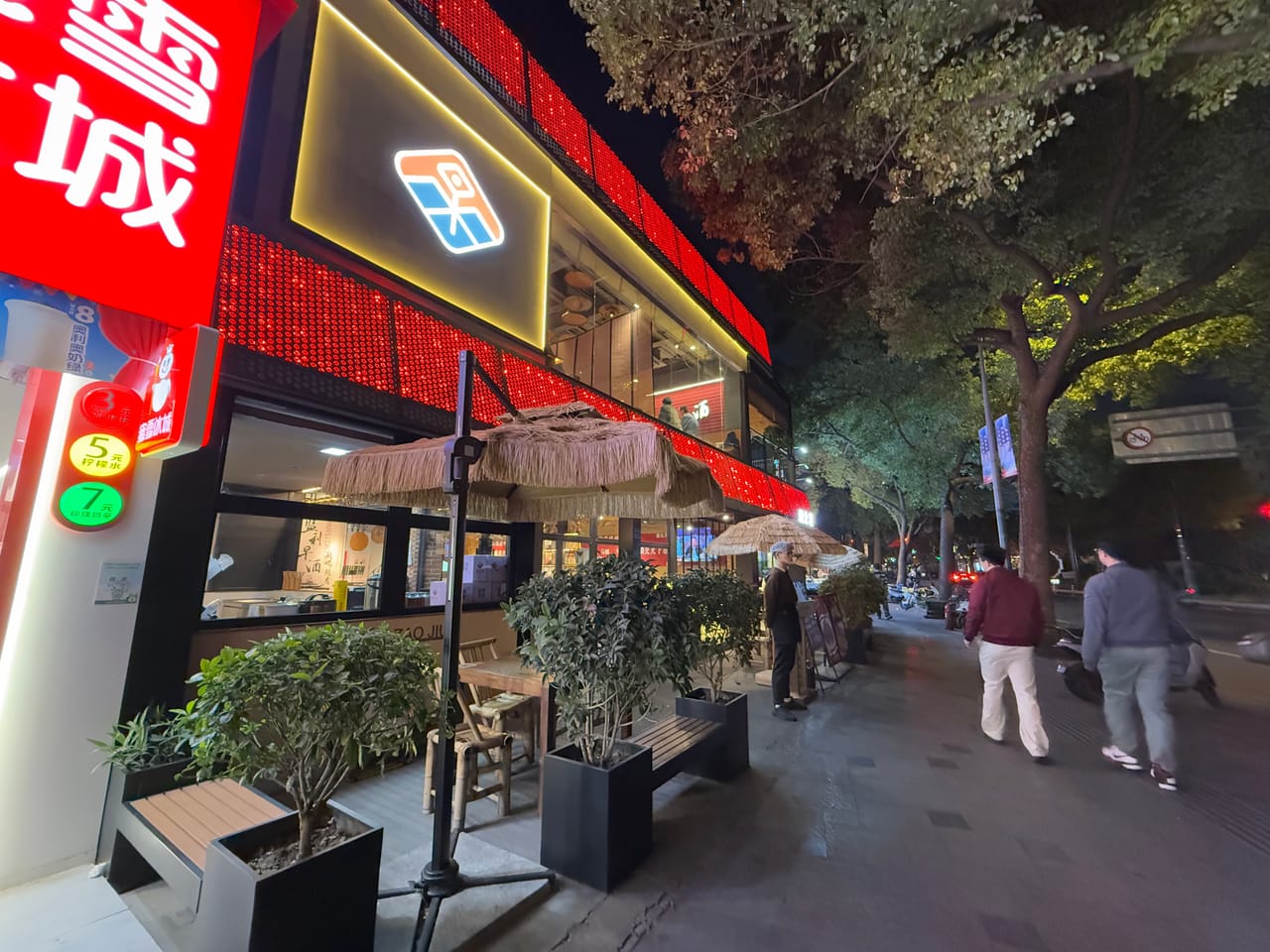 政民路旺铺转让！商圈成熟位置佳，小区商务学校多，客源无忧！-6