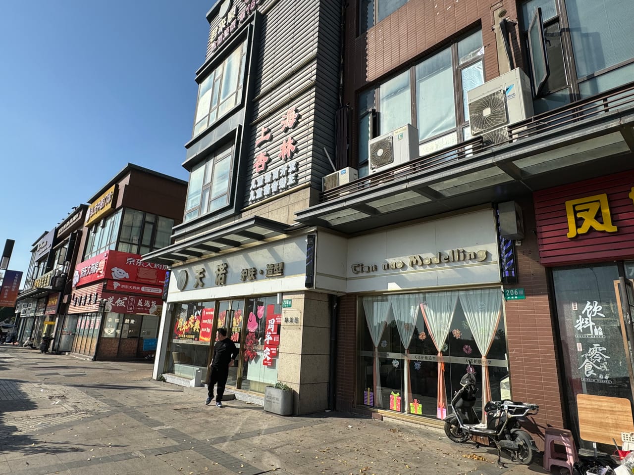 闵行芦恒路便利店转让！证件齐全客源稳定，位置佳，人流密集-3