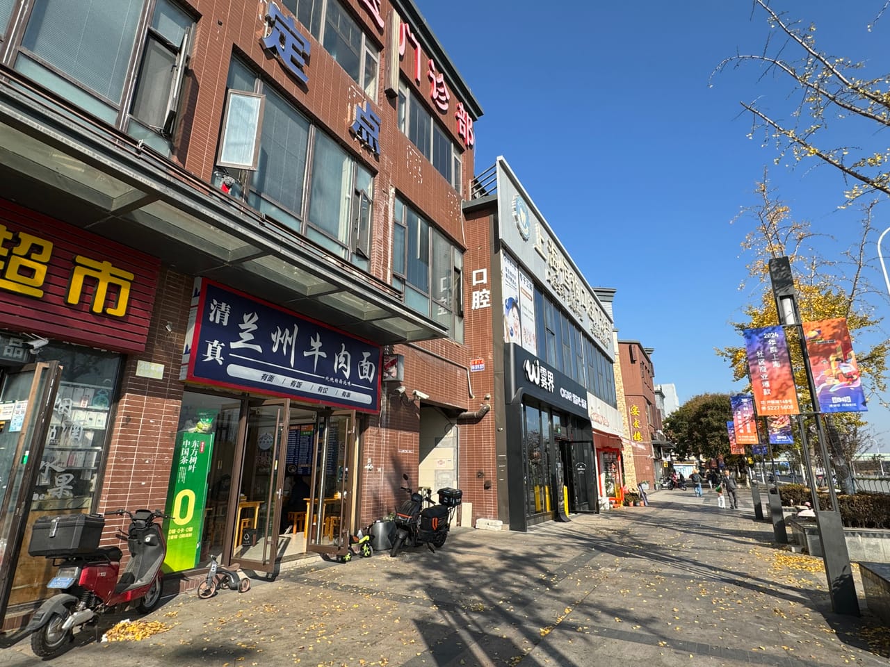 闵行芦恒路便利店转让！证件齐全客源稳定，位置佳，人流密集-7