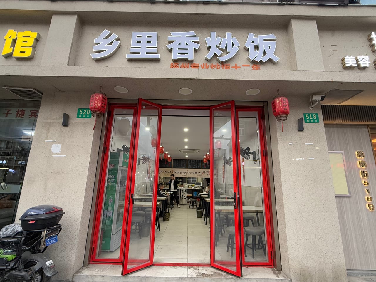 松江新南街步行街餐饮店转让！休闲购物一体人流量大