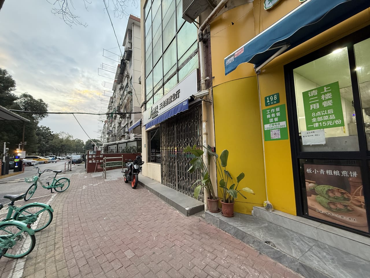 嘉定天池路餐饮店转让！三层楼店铺客源稳定，位置佳，人流量密集-8