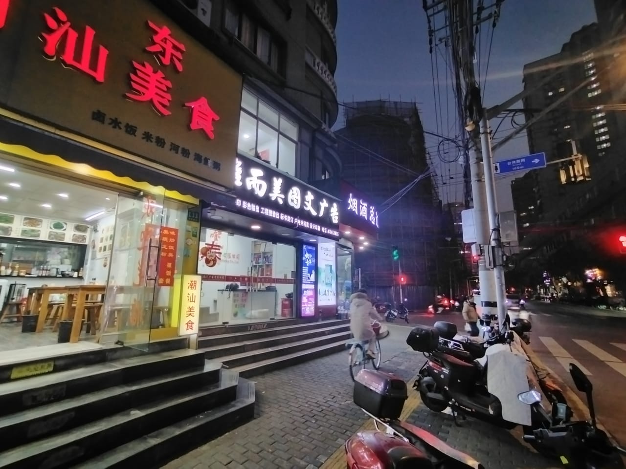 黄浦区老西门街道餐饮店转让！临近地铁出口，周边多小区环绕，人流量密集-7