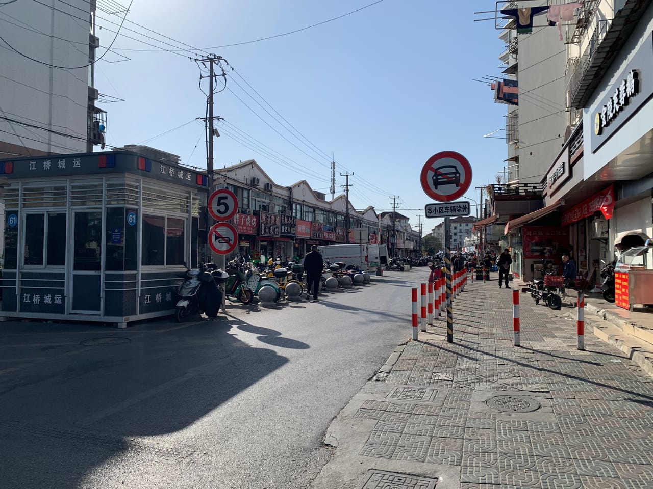 曲江路商业街旺铺转让，双开门可明火！小区多客流大！-5