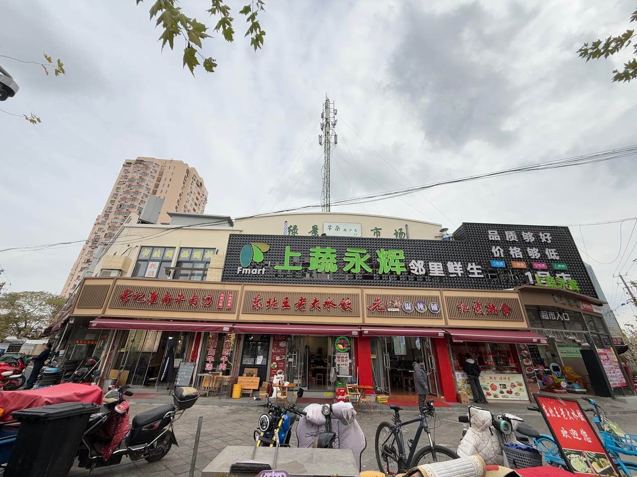台儿庄路旺铺转让！菜市场门口，带客源！小区密集客源无忧！-7