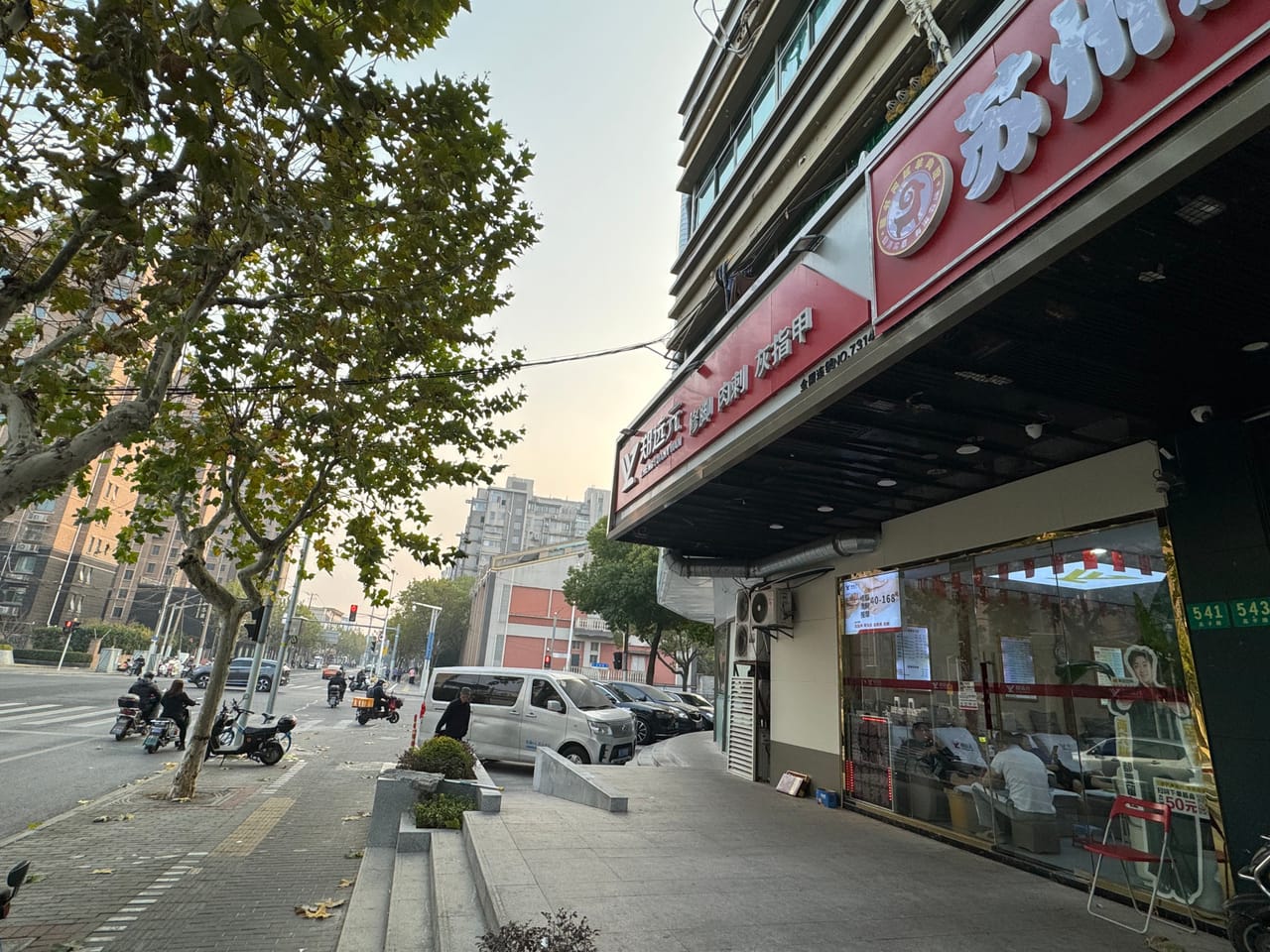 静安区高平路餐饮店转让！有天然气装修新设备齐全，位置佳人流大-9