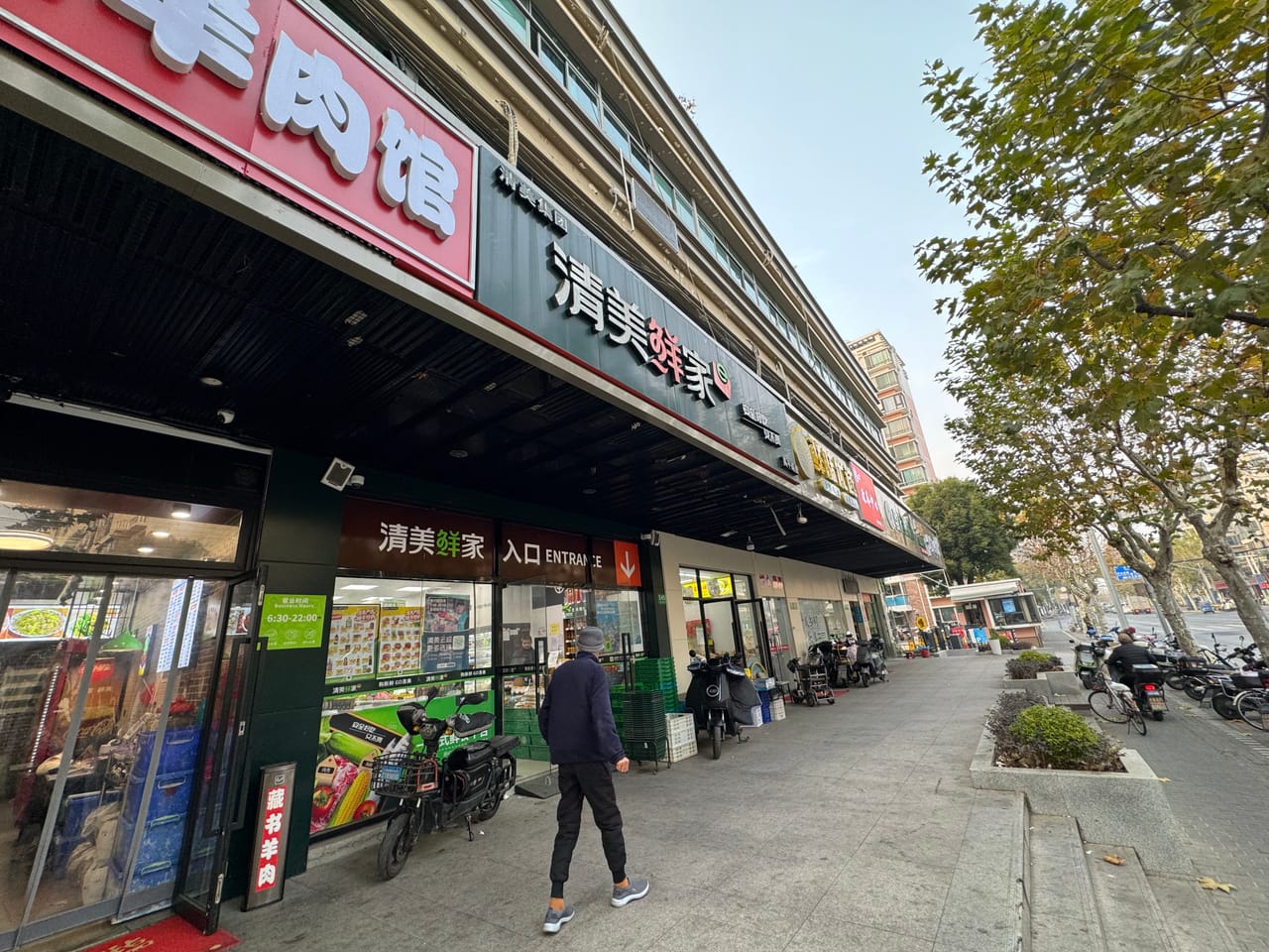 静安区高平路餐饮店转让！有天然气装修新设备齐全，位置佳人流大-10