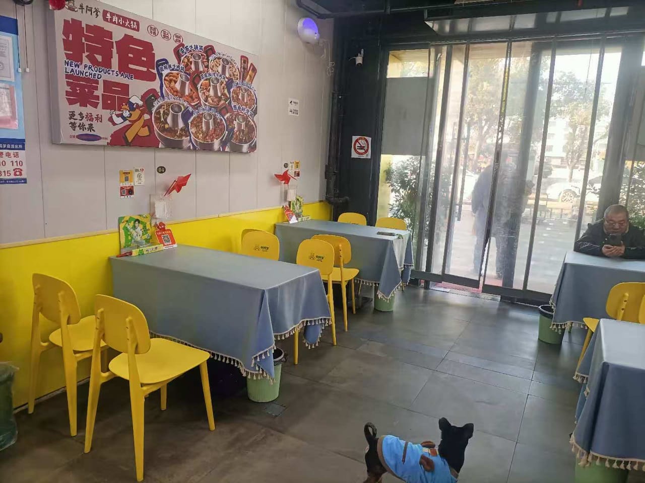 宝山罗店镇塘西街餐饮店转让！设备齐全商圈成熟位置佳人流密集-7