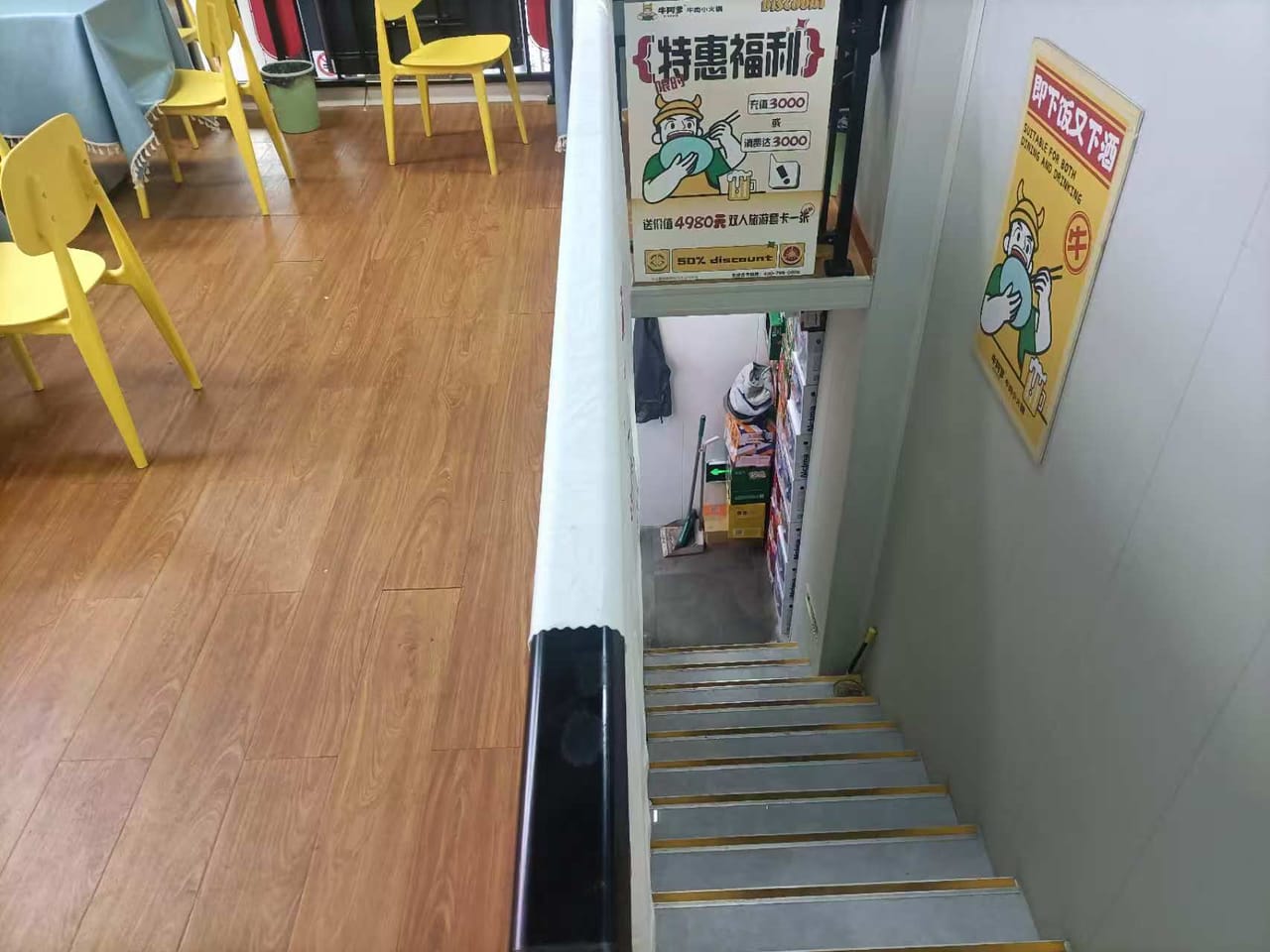 宝山罗店镇塘西街餐饮店转让！设备齐全商圈成熟位置佳人流密集-5