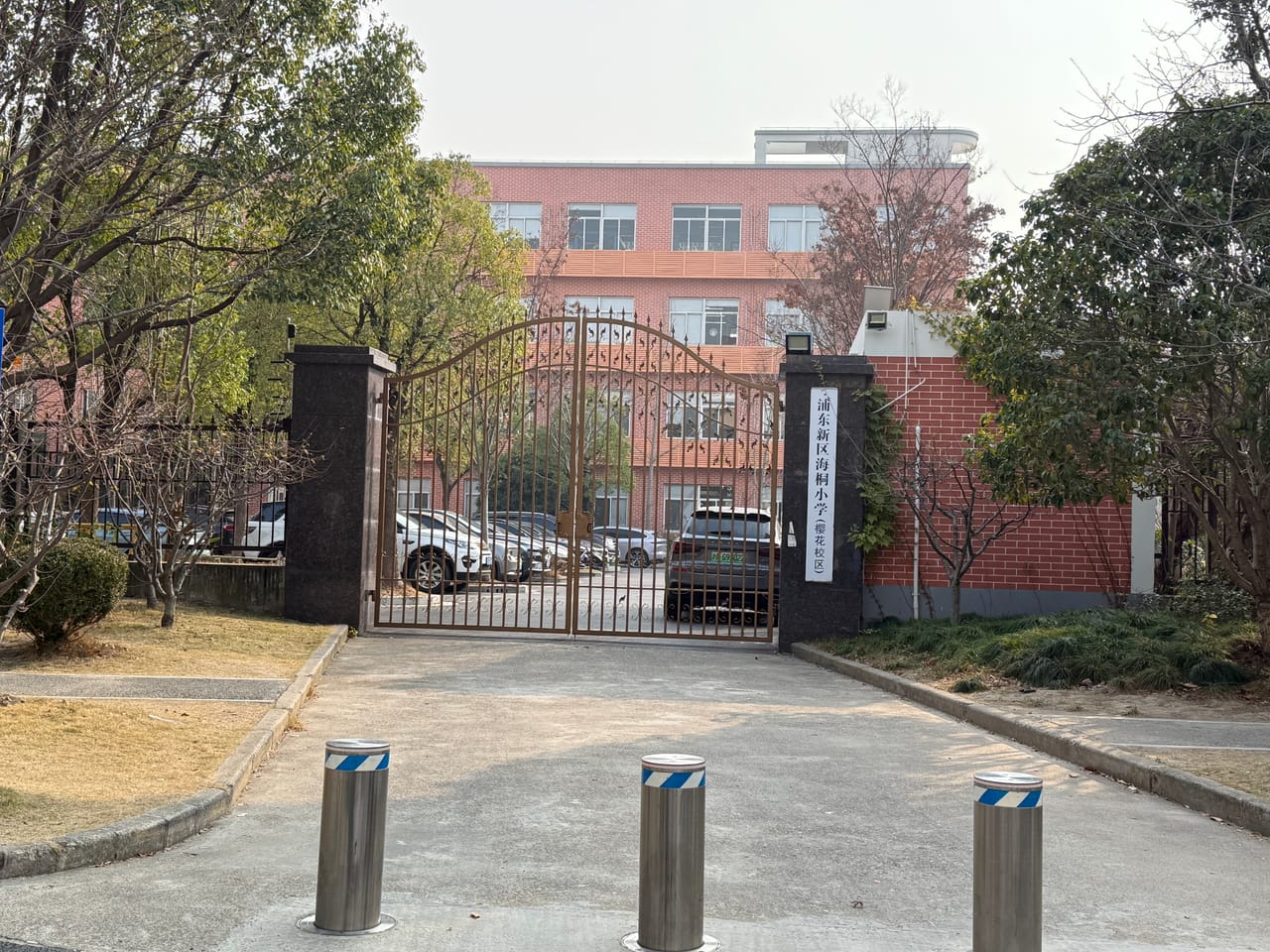 浦东世纪公园附近美发店转让！近地铁精装修带会员全天人流量大-8